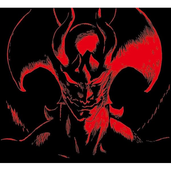 Amazon.com: Devilman Crybaby Complete Box (Complete
